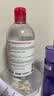 贝德玛（BIODERMA）【姜乘澜同款】粉水敏感肌洗卸温和卸妆水500ml 实拍图
