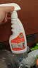 夏阳（XIAYANG）乳胶漆清洁剂500ml 开荒保洁清洗神器新房装修去除墙漆涂料腻子粉 实拍图
