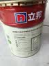立邦乳胶漆京雅居竹炭抗甲醛5合1墙面漆油漆内墙漆防霉18L/约25kg调色 实拍图