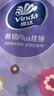 清风抽纸 丝柔4层120抽*3包M码 卫生纸巾纸抽 提装餐巾纸面巾纸 实拍图