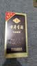 古井贡酒 年份原浆古5 浓香型白酒 45度 500mL*2瓶 双瓶装 美食大赛同款 实拍图