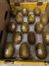 佳沛（zespri）新西兰 金奇异果特大果15粒134-146g猕猴桃中秋节礼品送水果礼盒 实拍图