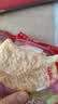 米多奇雪饼1kg 雪米饼膨化零食休闲零食 食品饼干 实拍图