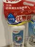 贝亲（Pigeon）奶瓶清洗剂 婴儿专用 奶嘴玩具果蔬清洁1300ml 囤货装 PL156 实拍图