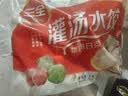 三全灌汤猪肉韭菜水饺1kg约54只饺子食品蒸饺煎饺 儿童早餐速冻半成品 实拍图