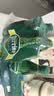 Perrier巴黎水含气矿泉水 原味500ml*6塑料瓶装 进口气泡水0糖0卡0脂饮品 实拍图