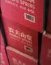 农夫山泉饮用水 饮用天然水5L*4桶 整箱装 桶装水塑膜随机包装 实拍图