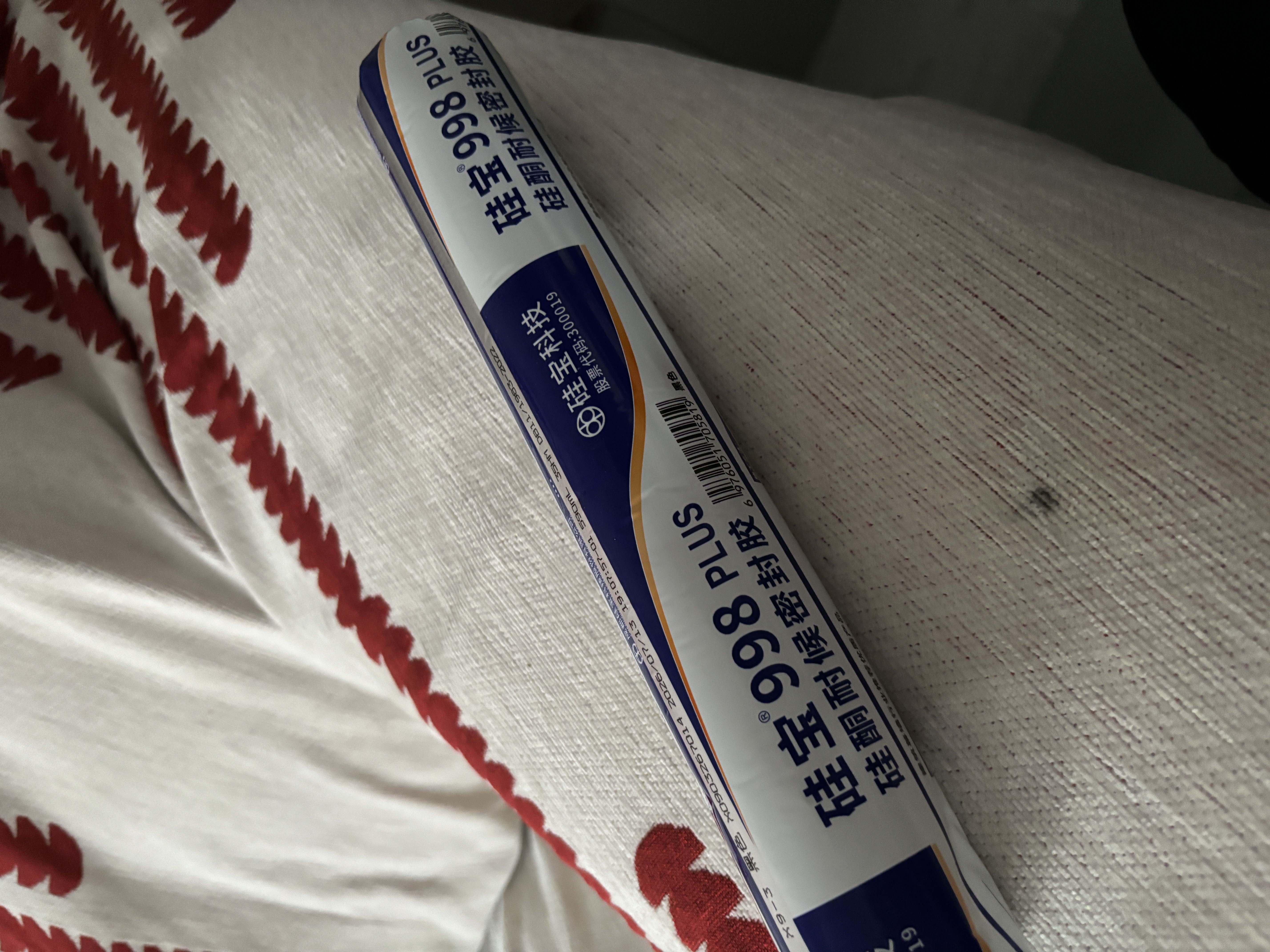 硅宝998plus中性硅酮耐候密封胶防水透明玻璃胶幕墙门窗密封 黑色1条 实拍图