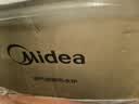 美的（Midea）MC2GⅡ燃气壁挂炉无极双变频天然气恒温节能省气地暖富氧密闭稳燃舱采暖锅炉畅想二代暖宝宝热水器 二级能效 【新品】20kw-暖宝宝MC2GⅡ 实拍图