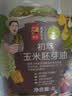 初萃 中粮玉米胚芽油4L 非转基因 食用油 一级物理压榨 实拍图