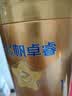 飞鹤【品牌新客 买大送小】卓睿1段幼儿配方奶粉乳铁蛋白HMO新客试用 实拍图
