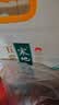十月稻田 寒地之最 五常大米 10斤*2/箱装（东北大米 香米 20斤） 实拍图