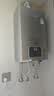 林内（Rinnai）【小蛮腰Pro plus】16升极光灰燃气热水器超能恒温芯家用热水器上门安装16GD33(JSQ31-GD33) 实拍图