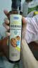 小鹿蓝蓝有机核桃油250ml 物理冷榨营养宝宝食用油凉拌热炒宝宝辅食油 实拍图