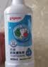 贝亲（Pigeon）奶瓶清洗剂 婴儿专用 奶嘴玩具果蔬清洁 400ml MA26 实拍图