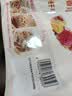 西麦缤纷水果燕麦片冷泡630g营养早餐谷物代餐酥脆零食独立装 实拍图