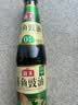 海天 蒸鱼豉油 生抽酱油 450ml  调味品 家用炒菜凉拌蒸煮 实拍图