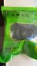 富昌东北黑木耳500g 肉厚无根 山珍特产干货菌菇凉拌火锅炒菜食材 实拍图