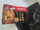 海底捞火锅底料 浓香牛油火锅底料150g*4（ 2~3人份）麻辣味火锅底料 实拍图
