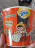 康师傅方便面 迷你杯香辣牛肉面60g*3杯 泡面速食 休闲零食 实拍图