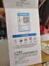 公牛（BULL）LED灯泡高亮球泡柱形灯厂房车间商超食堂50W球泡白光6500KE27螺口 实拍图