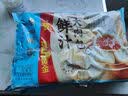 广州酒家鲜汁大肉包390g*2袋 12个 早餐半成品小笼包生鲜速食早茶面点生鲜 实拍图