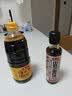 鲁花食用油小磨香油260ml芝麻香油传统石磨凉拌首选纯芝麻油 实拍图