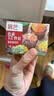 展艺食用色素12瓶*10ml儿童实验烘焙颜料马卡龙奶油蛋糕裱花印章调色 实拍图