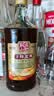 古越龙山清醇五年 半甜型 绍兴黄酒 500ml 单瓶装 送礼 实拍图