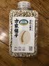 方家铺子中华老字号 有机小薏米380g 薏米仁 五谷杂粮 粗粮  薏仁米粥 实拍图