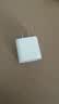 Apple/苹果 原装正品20W type-c充电器 苹果usb-c充电器手机快充头 旗舰店苹果iPhone 18 Pro Max充电器 实拍图
