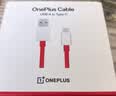 一加 原装 USB-A to Type-C 闪充数据线 8A 1.5米充电线 支持 80W Max 适用一加 10 Pro OPPO 实拍图