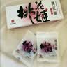 东阿阿胶桃花姬阿胶糕180g礼袋款国庆礼品 送长辈女礼品营养品礼物 实拍图