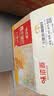 味滋源糯米锅巴1.5kg 3斤混合味 安徽特产休闲零食伴手礼盒 节日团购送 实拍图