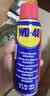 WD-40自行车链条清洗剂wd40自行车链条油防锈润滑油链条清洁保养100ml 实拍图