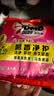 奥妙洗衣粉 淡雅樱花（含金纺馨香精华） 2.2斤 京东自营 实拍图