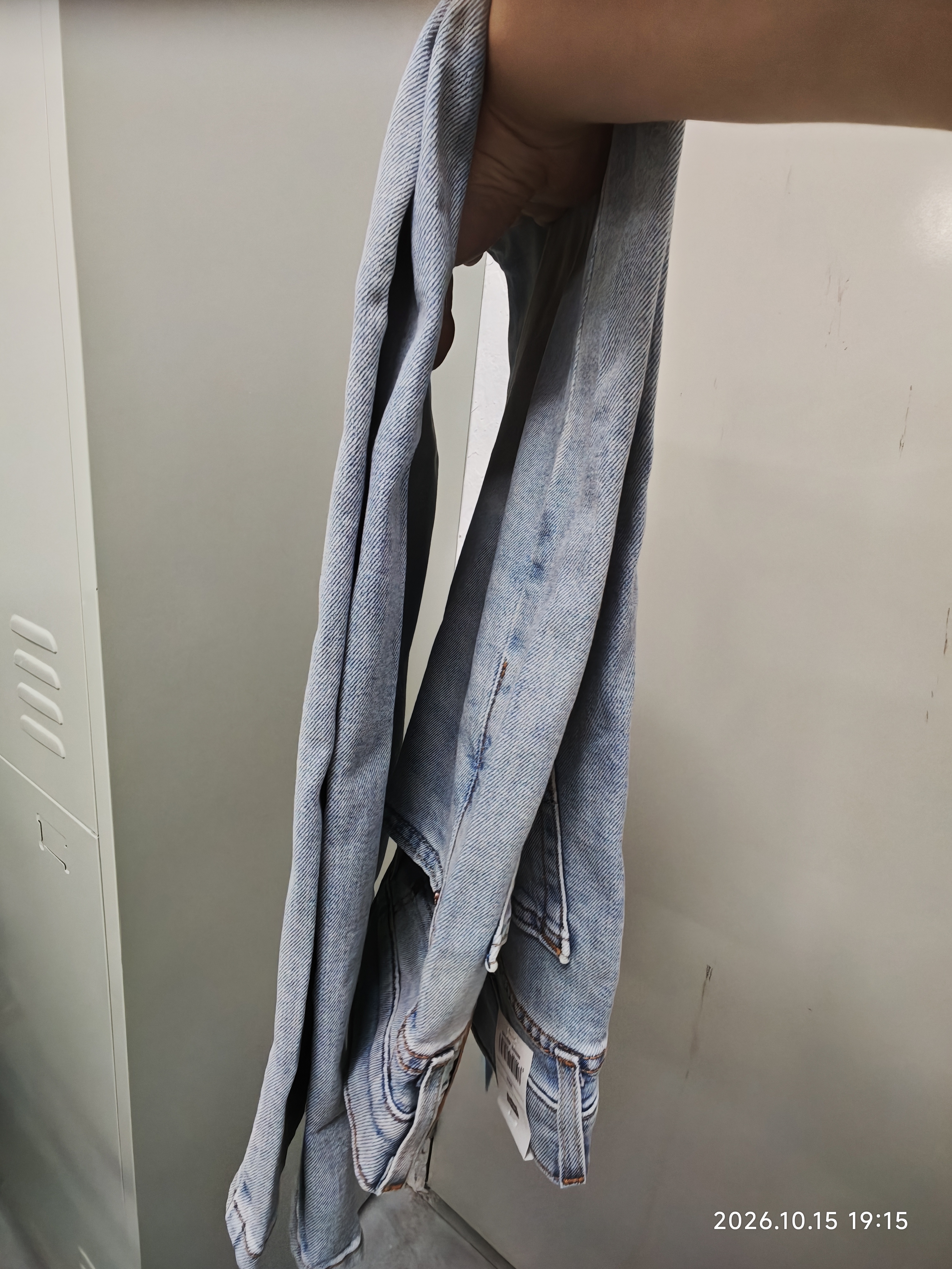 Levi's李维斯26年新款男士直筒夏薄款505牛仔裤 浅蓝色 32 (32) 实拍图