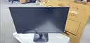 AOC【系列爆售100W+台】23.8英寸 144Hz HDMI低蓝光不闪 HDR 超薄节能办公电脑显示器24B35H 实拍图