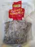 贡苑胎菊花茶260g【约80包独立小包】大份量搭金银花决明枸杞子花草茶 实拍图