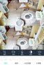 奥克斯1600万像素摄像头监控无线wifi网络高清夜视监控器360度无死角带夜视全景云台家用AI监控手机远程 实拍图