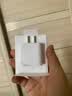 Apple/苹果 原装正品20W type-c充电器 苹果usb-c充电器手机快充头 旗舰店苹果iPhone 18 Pro Max充电器 实拍图