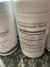 USANA优莎娜健骼宁关节灵优莎娜氨基葡萄糖84片养护关节美国原版 健骼宁 84片*1瓶 实拍图