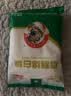 JING TANG京糖白糖 精制绵白糖508g【精制】中华老字号 烘焙冲饮烹饪冲调 实拍图