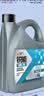 高德润达锐能系列0W-20全合成汽机油ACEA C5 VW508/VW509标准 4L京东养车 实拍图