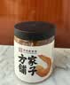 方家铺子 大号金钩海米150g 虾干 淡干大粒干虾仁虾米 粽子食材海鲜干货 实拍图