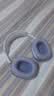 Apple/苹果 AirPods Max 2 紫色（2026款）搭载H2芯片 头戴式 适用iPhone/iPad/Mac MHWP4CH/A 实拍图