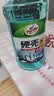 龟牌（Turtle Wax）硬壳防冻玻璃水-25°汽车强力去油膜去污雨刮水四季通用2L*2瓶 实拍图