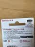 Sandisk闪迪256GB USB3.2 U盘 CZ74 读速高达400MB/s 金属高速u盘 安全加密 学习办公投标大容量优盘 实拍图