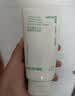 悦诗风吟（innisfree）绿茶洗面奶150g氨基酸绵密控油清洁保湿男女士清爽 实拍图