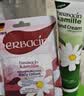 Herbacin好本清德国小甘菊经典护手霜75ml 补水保湿 中秋节礼物伴手礼送礼 实拍图